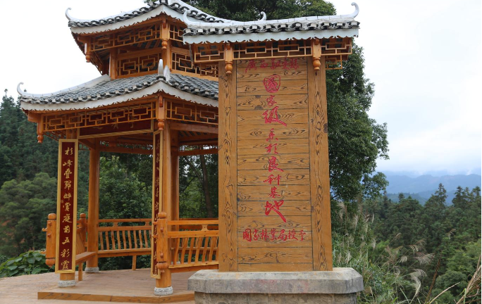 广西融安县西山林场国家杉木良种基地